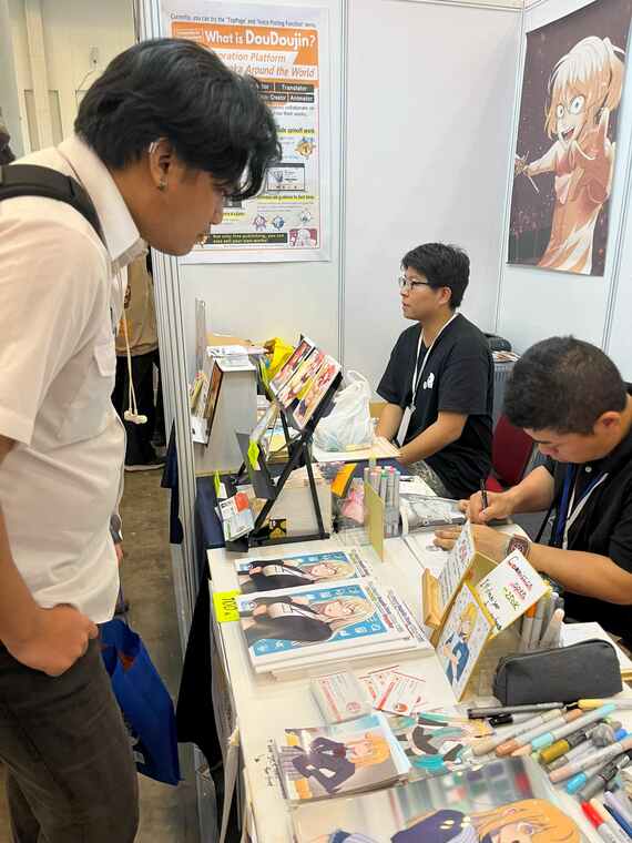 インドネシアのコミケ