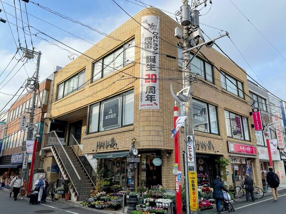 ウルトラマン商店街、誕生20周年の垂れ幕