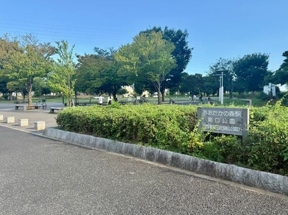 おおたかの森駅南口公園