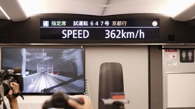 新幹線N700S｢時速360km｣が導く鉄道新時代