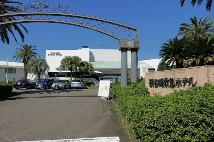 観音崎京急ホテル（山側）