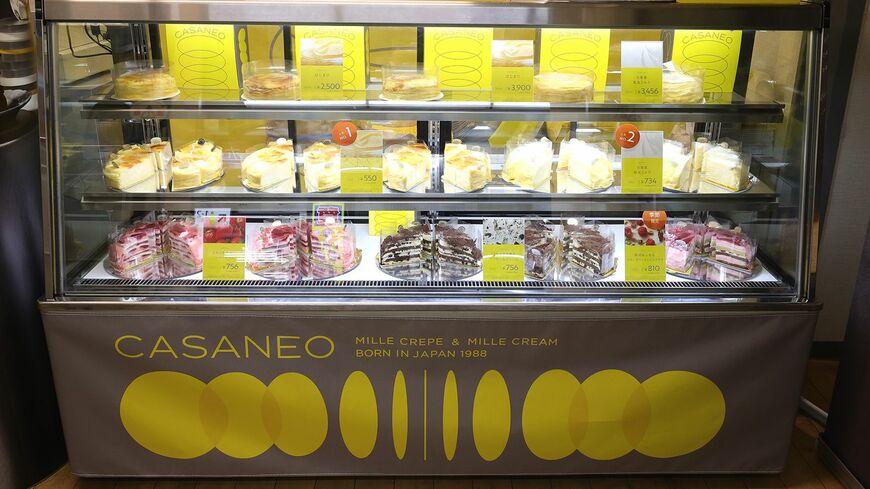 荻窪の期間限定ショップに並ぶ商品 