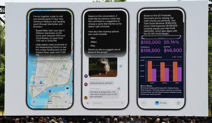 第3世代Apple Intelligenceが動作しているiPhone