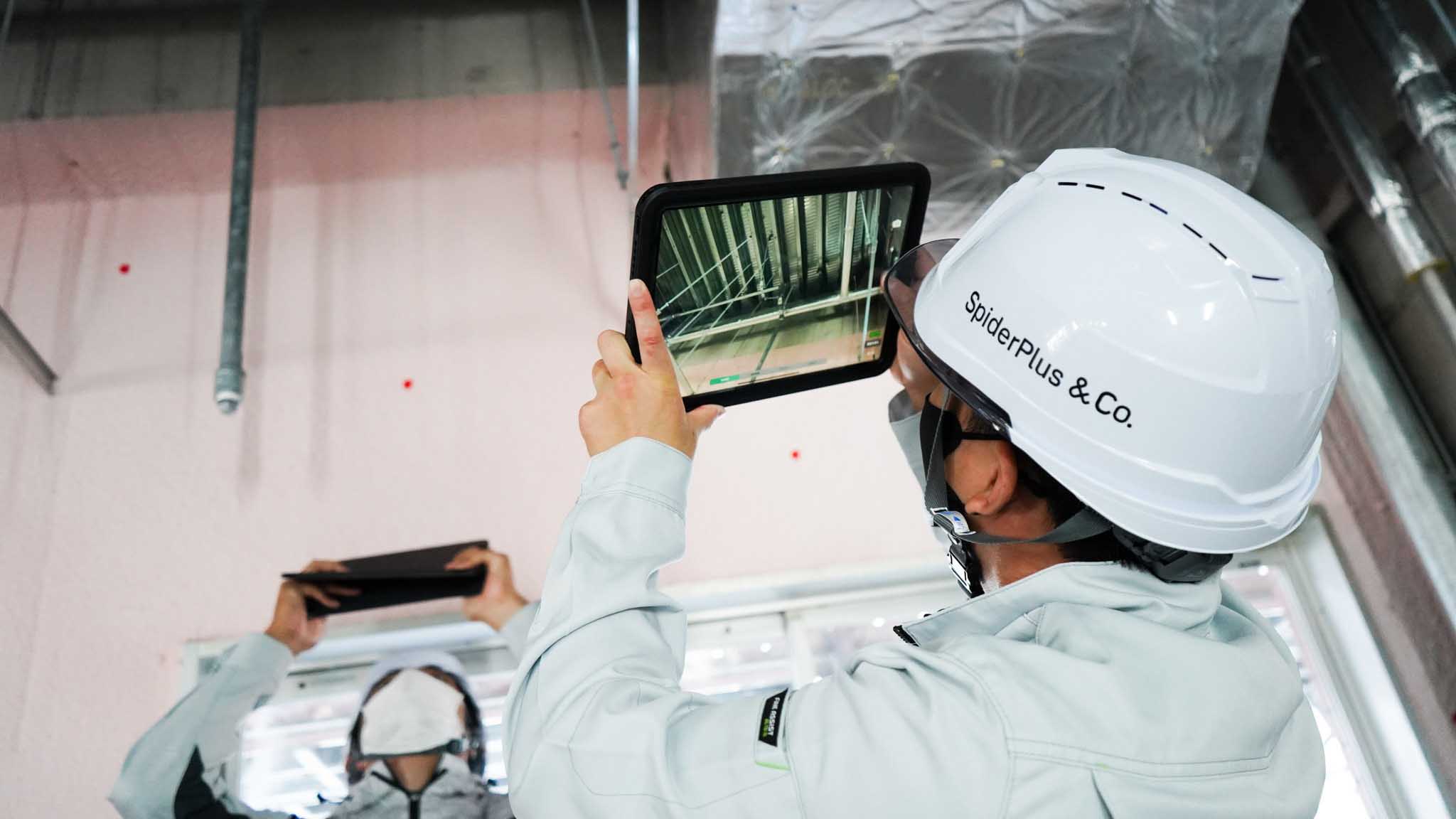 建設DXのスパイダープラス､｢需要膨張｣見据えた新戦略｜会社四季
