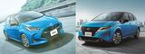 写真左は、燃費性能に優れるトヨタ「ヤリス」。写真右は、ホンダe:HEVに近いe-POWERを採用する日産「ノート」（写真：トヨタ/日産自動車）