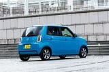ホンダの軽乗用車クラスBEV「N-ONE e:」（写真：三木 宏章）