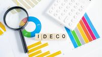 iDeCo｢改悪｣と騒ぐ人が知らない本当のお得度。NISAよりまず優先すべき理由は？「節税分＜課税分」となる分岐点を年収別に試算