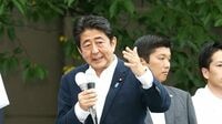 ｢ヘリコプターマネー｣で日本経済は救えない これはダメ政策の｢看板｣をつけかえただけ