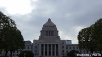 マイナス成長の波紋 風雲急告げる日本経済