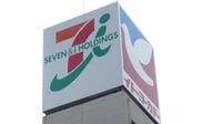 セブン､そごう･西武に続きヨーカ堂売却を検討 売却先として名前が浮上する投資ファンド2社