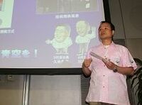 ホンダの伊東社長、“アロハシャツ”で環境戦略をアピール