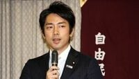 小泉進次郎の言葉は、なぜ人を引き付けるのか 何気ないやりとりに潜む、超高度なテクニック