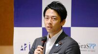 テレビと小泉進次郎の関係に起きた大きな変化 結婚や大臣就任､視聴者の見方は少しさめた？