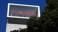 東芝の｢非上場化｣に国は関与するべきなのか 以前に比べて難易度は格段に上がっている