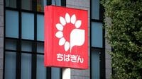 金融庁も問題視する悪質な｢政策株ウォッシュ｣