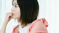 ｢自分とは何？｣への超困惑だけど大納得の答え