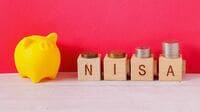 新NISAで｢貯蓄から投資へ｣に｢消費から投資｣も？