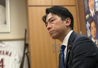 小泉進次郎｢企業献金禁止は政治を劣化させる｣