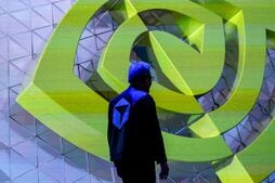 キオクシアHD再びストップ安､巨額投資や中国懸念でAI･半導体株急落