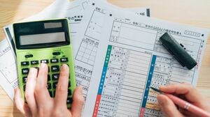 【中古】 合併・現物出資・事後設立 商法・会計・税務の調整と処理方法/中央経済社/木村一夫 中古】 合併・現物出資・事後設立 商法・会計・税務の調整と処理