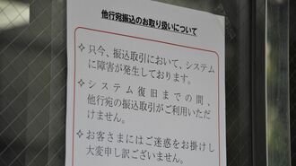 フロンティアAI