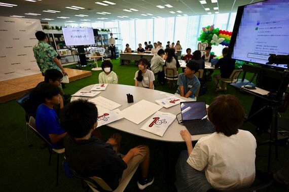 デジタル庁 こども霞が関見学デー
