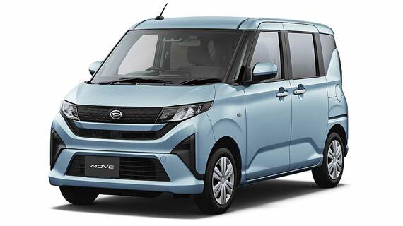2025年6月5日にフルモデルチェンジを果たしたダイハツのトールワゴン軽自動車「ムーヴ」