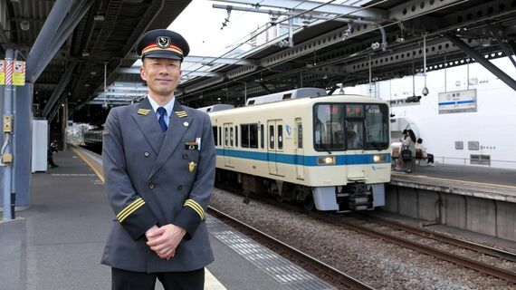 小田急 秦野駅 駅長