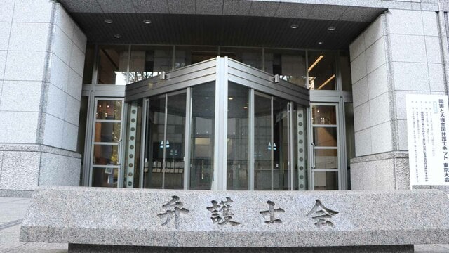 コロナ禍で露呈した 日本の司法 の致命的欠陥 災害 事件 裁判 東洋経済オンライン 社会をよくする経済ニュース