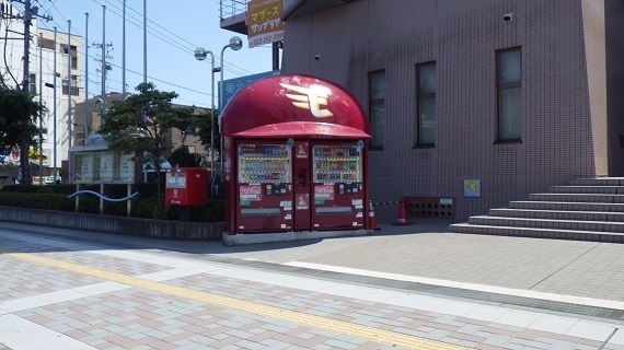 楽天モードの自動販売機