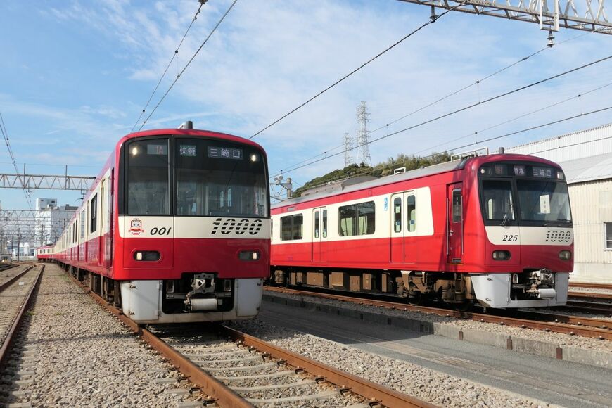 京急1000形