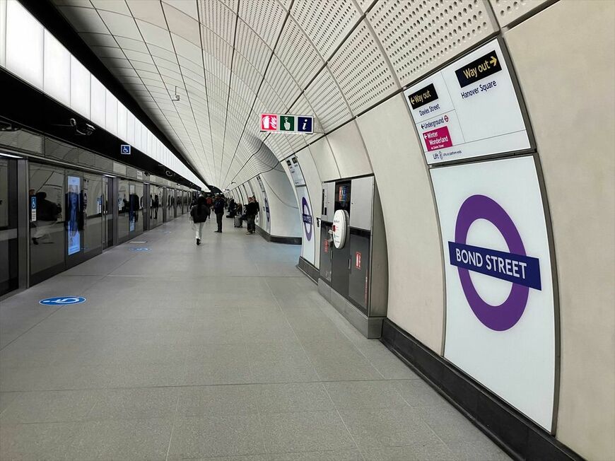 Bond Street Station