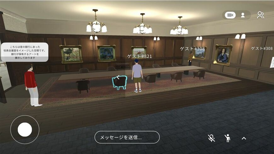 銀行が保有するアート作品を展示する役員会議室風の空間。現実の店舗では困難なこうした贅沢な空間も、メタバースなら建築コストをかけずに実現できる（画像：筆者撮影）