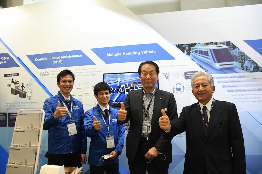 日本信号ブース