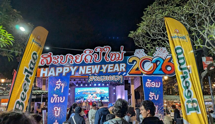 大晦日のルアンパバーン
