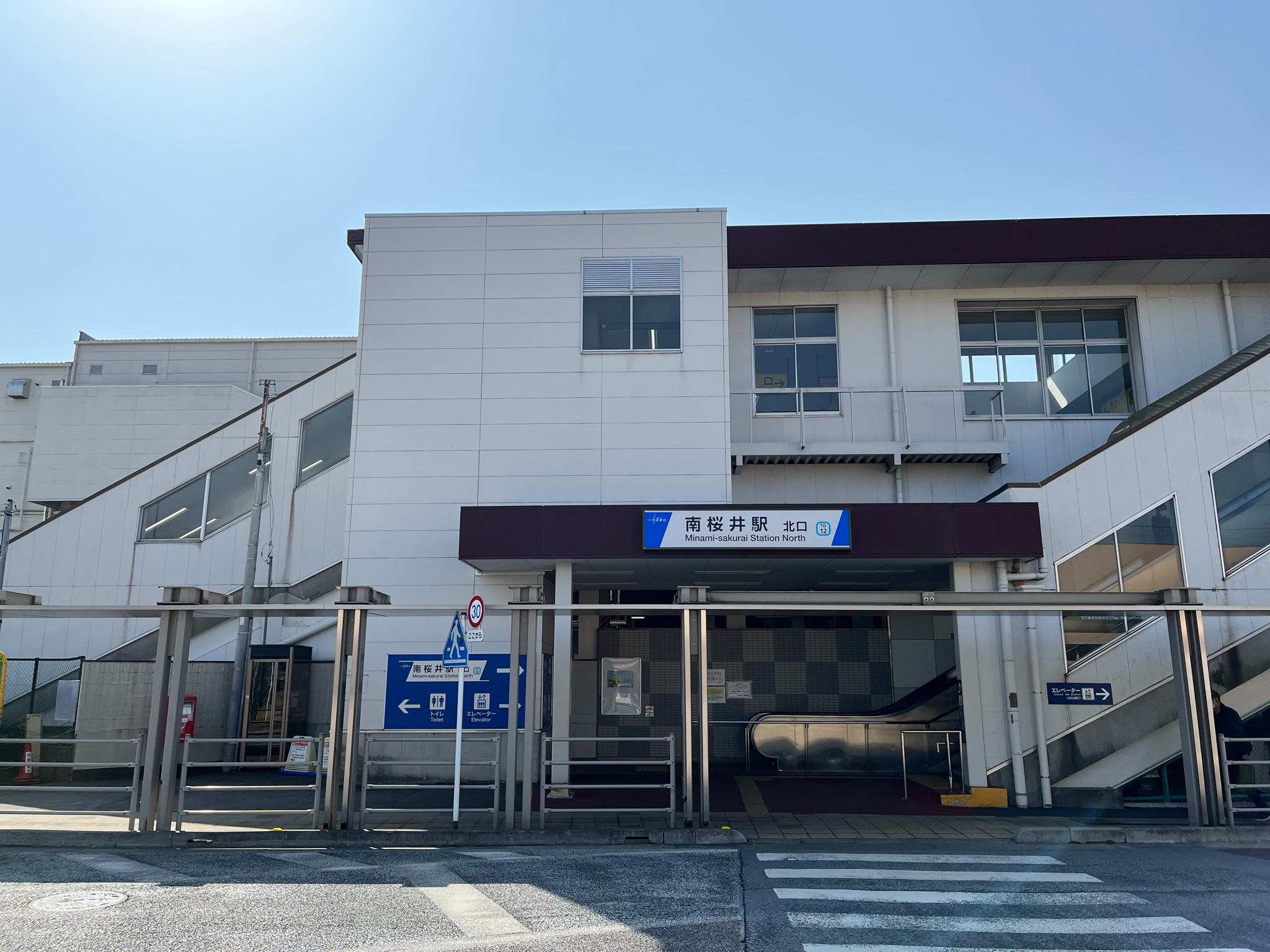 画像 | まるで『8番出口』の世界観…！ ｢不気味すぎる地下通路｣｢あまりに神々しい
