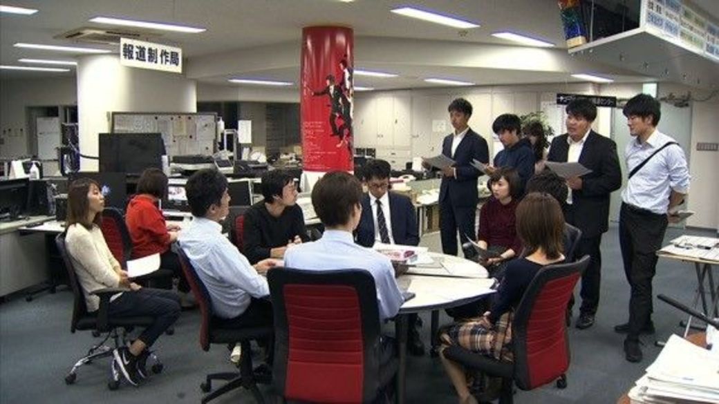 富山のテレビ局が問う 地方発調査報道 の重み メディア業界 東洋経済オンライン 経済ニュースの新基準