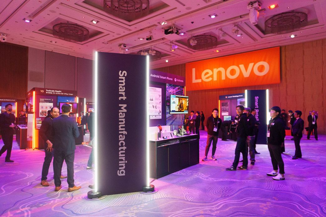 2月17日に都内で開催された「Lenovo Tech World Japan 2026」の会場の様子