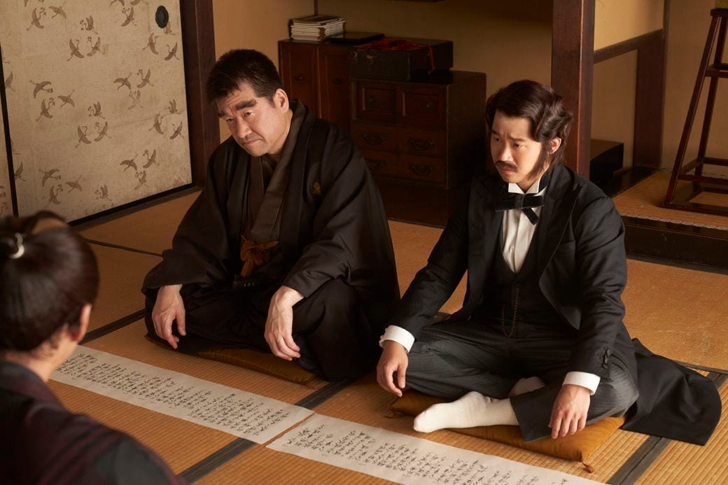 新解釈・幕末伝