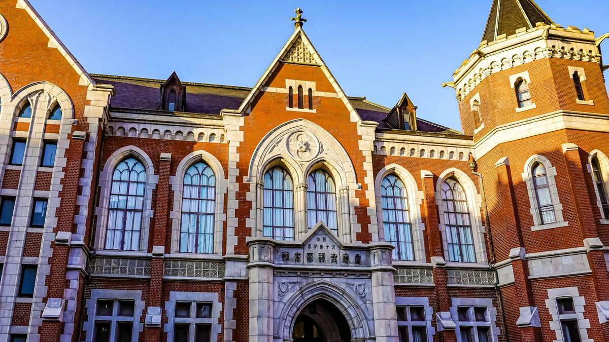 早稲田大学野球部の歴史と現在！部員構成から入部条件・稲門倶楽部の全貌を徹底解説