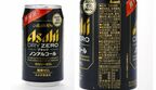 「アサヒ ドライゼロ ブラック ノンアルコール」