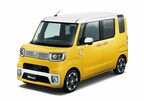 ダイハツ　ウェイク　パールホワイトIII ×フェスタイエロー