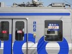 車端部には車いすスペースを設置