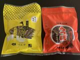 和歌山県のアンテナショップ「わかやま紀州館」で売られているうつぼの唐揚げ風珍味（写真：筆者撮影）