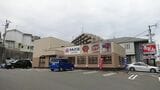 「うちだ屋」1号店・多々良店（筆者撮影） 