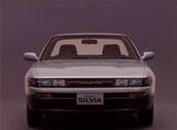 日産のS13型シルビア（写真：日産自動車）