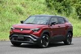 スズキの新型「eビターラ プロトタイプ」（写真：スズキ）