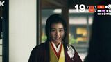 NHK大河ドラマ『どうする家康』 原菜乃華 千姫