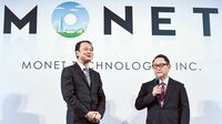 ホンダも新会社に合流､ソフトバンク･トヨタ連合の磁力 モネはさらなる連携と多様なサービス展開が不可欠