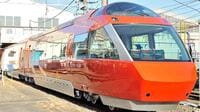 ｢2018年｣の鉄道業界は何が起きる？ 小田急や新幹線に新顔登場､三江線は廃線に
